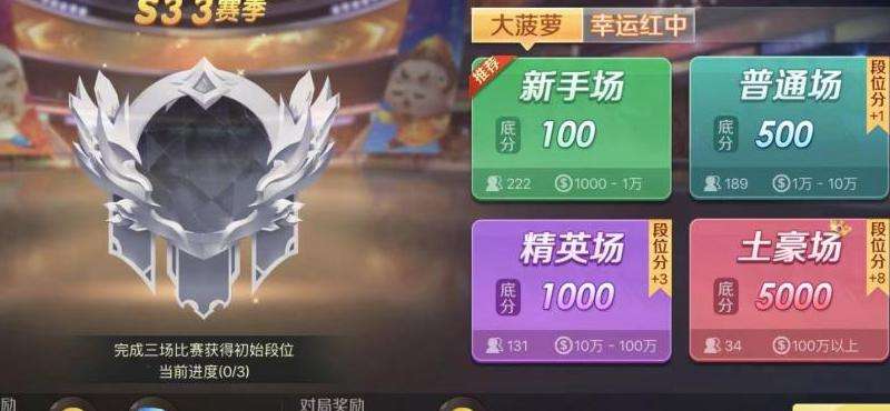 打造热门传奇私服平台，尽享游戏乐趣