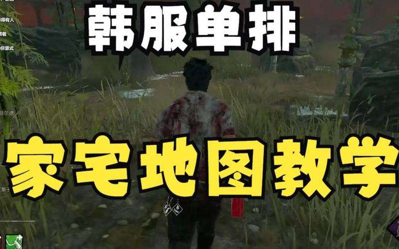 传奇复古私服攻略：选择职业、熟悉地图、合理分配点数、组队PK竞技、资源利用。